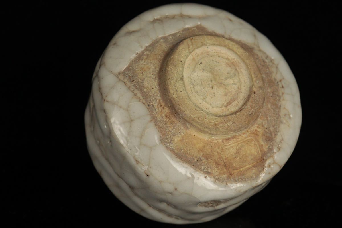 北大路魯山人志野茶碗 北大路魯山人 志野茶碗 共箱 共布