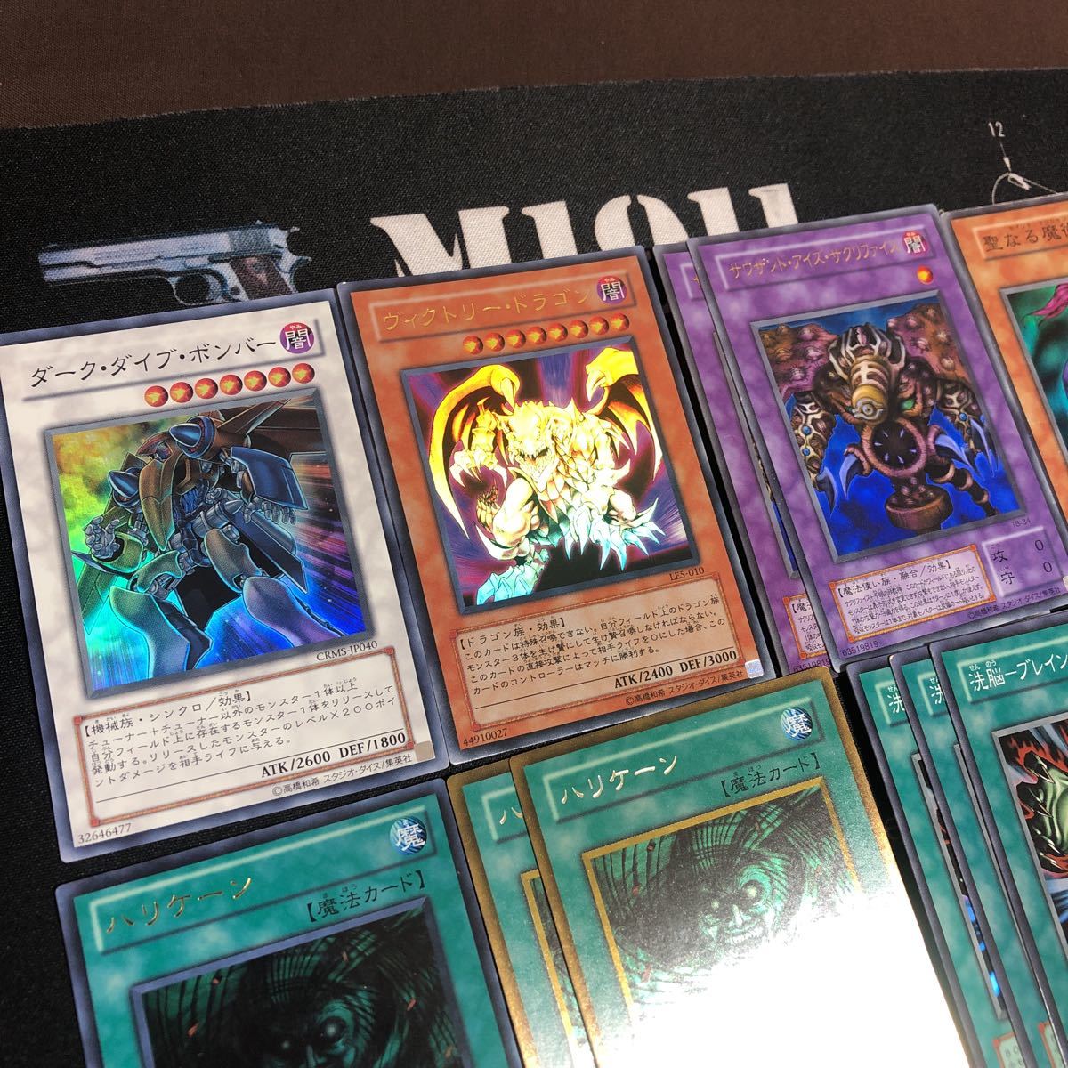 遊戯王 初期・禁止レアカード41枚セット サクリファイス 強奪 強欲な壺 