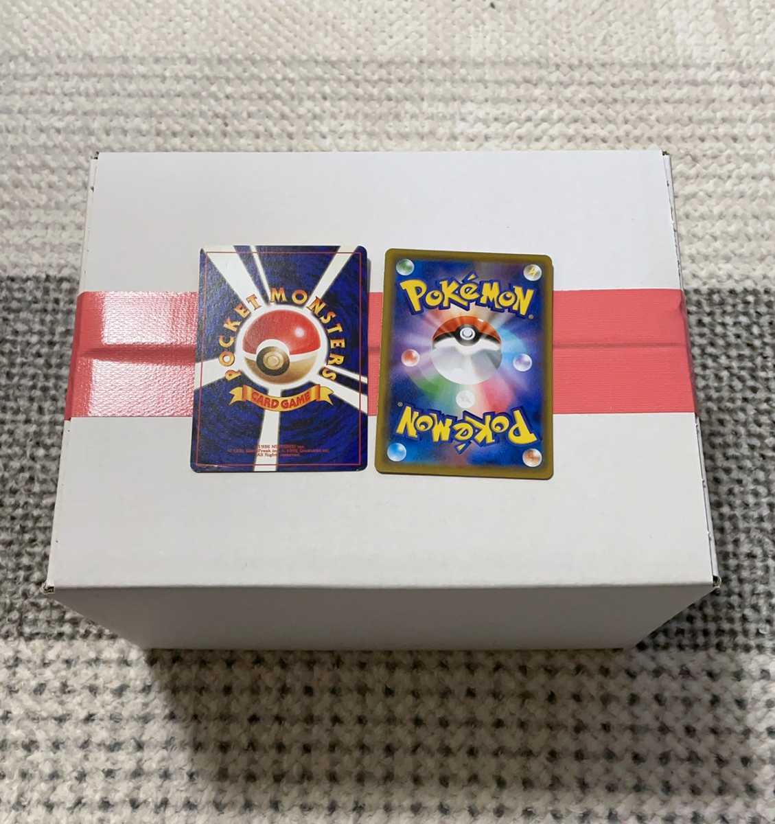 ポケモンカード ポケカ まとめ売り 処分品 引退 1円スタート