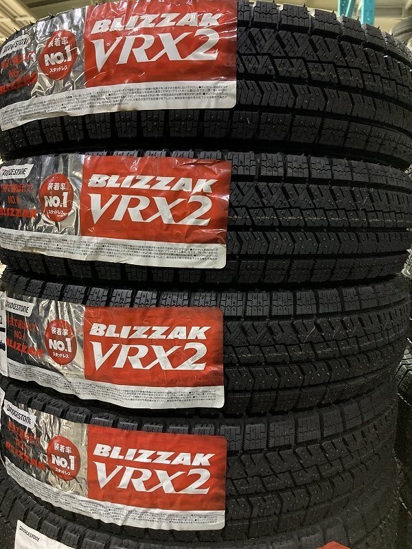 2017年製 VRX2 交換歓迎 新品2本セット(4A209)195/65R15 BRIDGESTONE