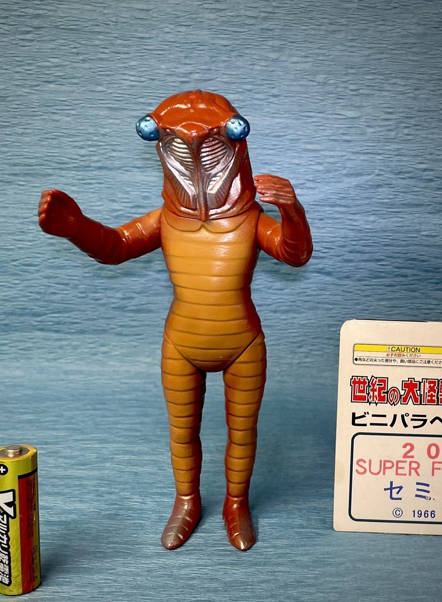 セミ人間 マーミット ビニパラベビー Marmit 世紀の大怪獣シリーズ
