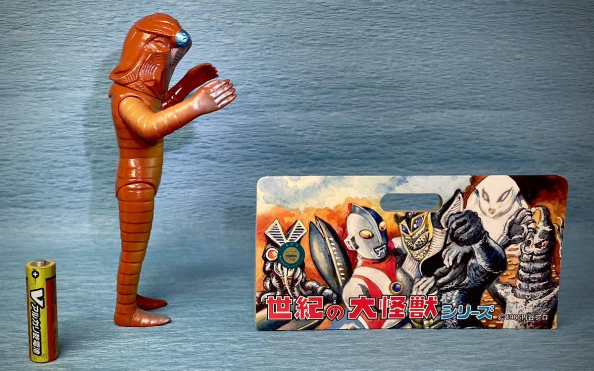 セミ人間 マーミット ビニパラベビー Marmit 世紀の大怪獣シリーズ
