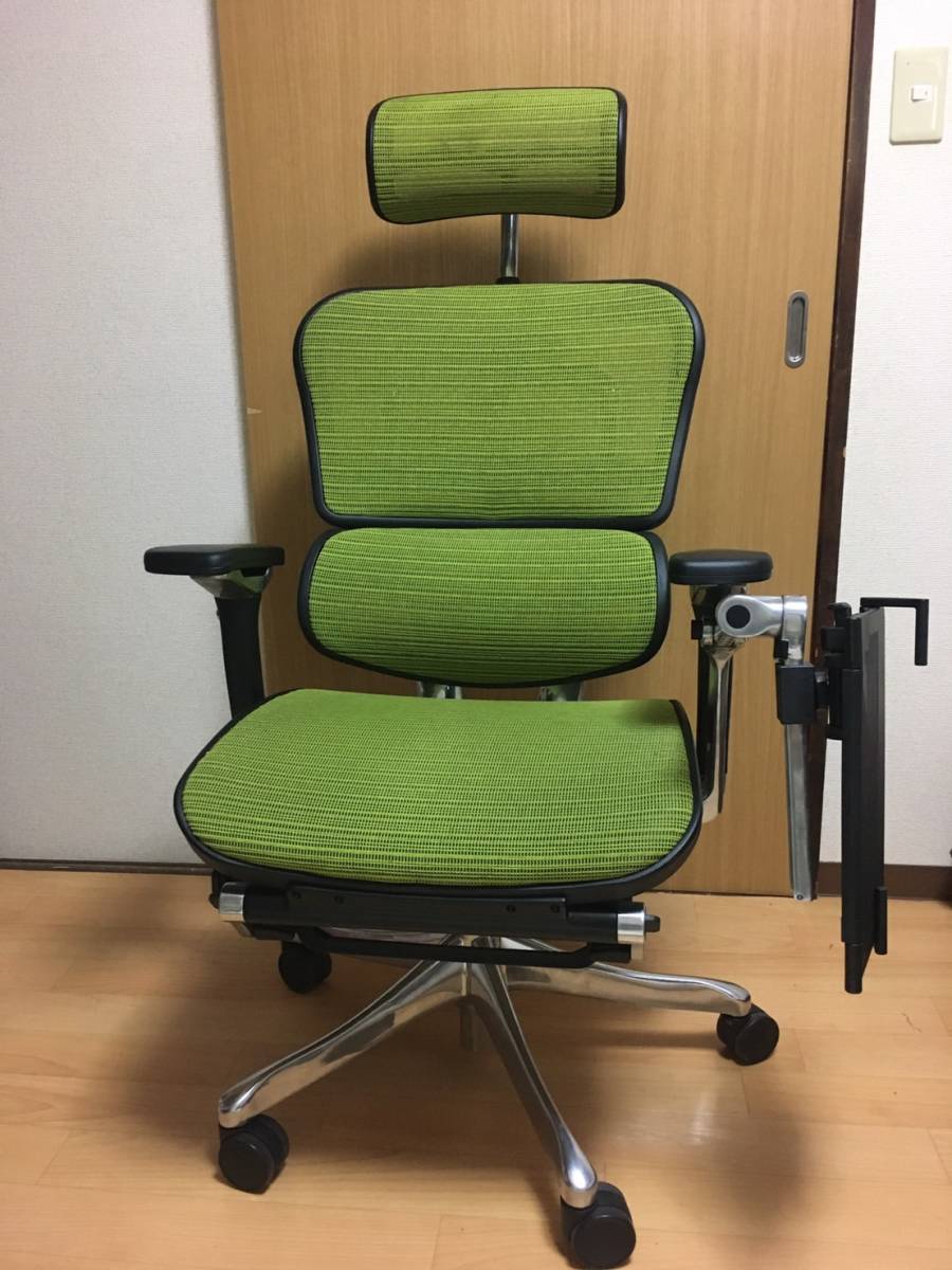 Ergohuman PRO ottoman(エルゴヒューマン プロオットマン) タブレット 