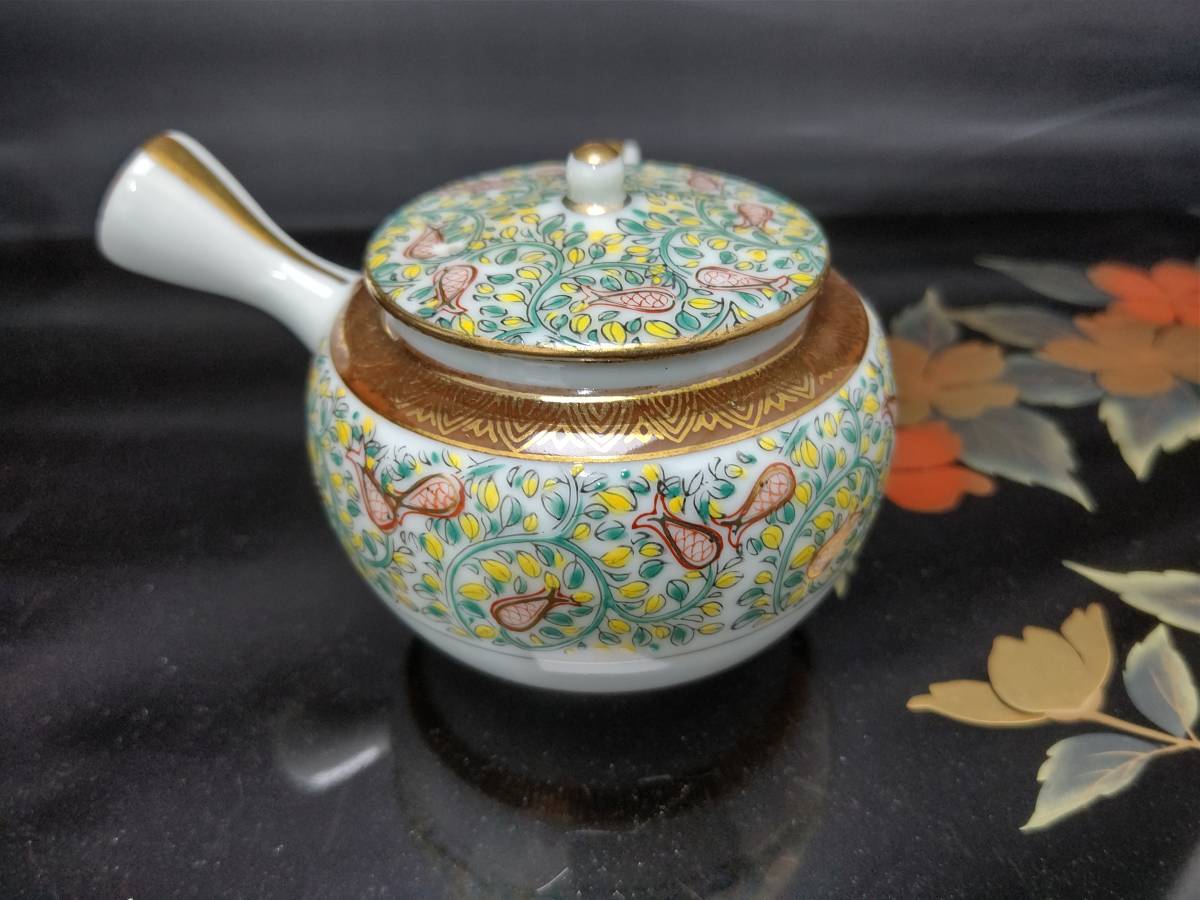 中古・長期保管品】九谷焼・茶器揃え・急須・湯呑5客・湯冷まし・昭和