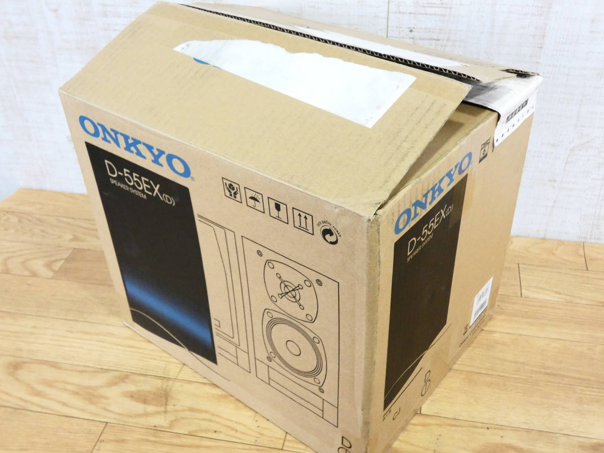 未使用！ ONKYO オンキョー 2Way スピーカー システム D-55EX(D) ペア