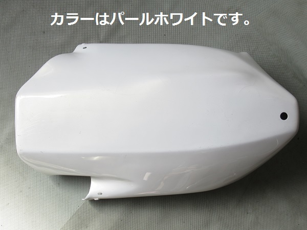 ○CB1300SF，CB1300SB(SC54，03～07年)用○エーテック A-TECH製
