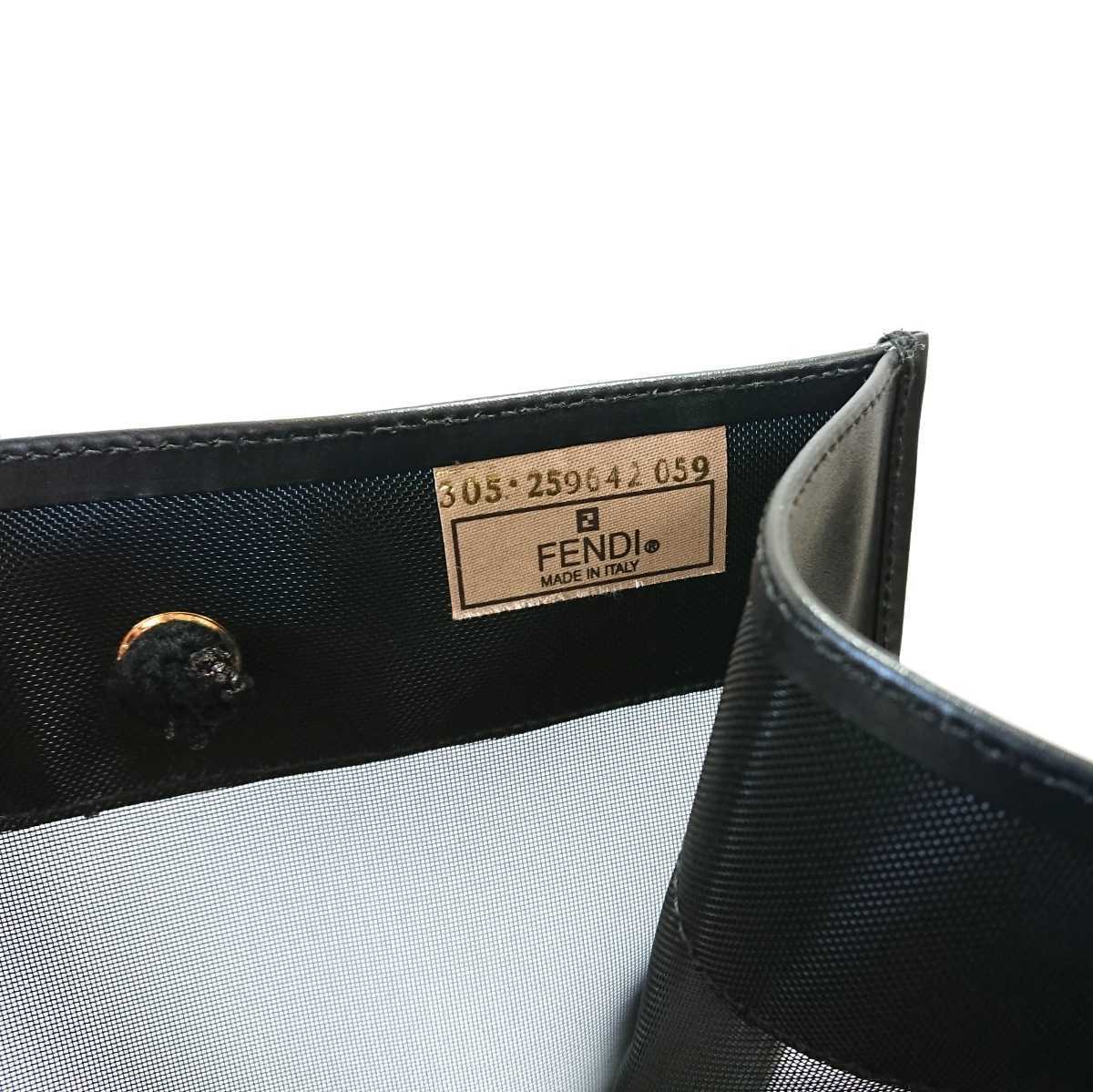 ☆極美品 FENDI フェンディ デカロゴ メッシュ × レザー トートバッグ 