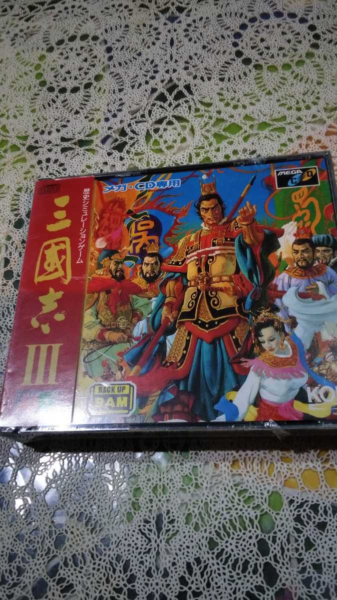 【未開封】MEGA-CD 三國志Ⅲ