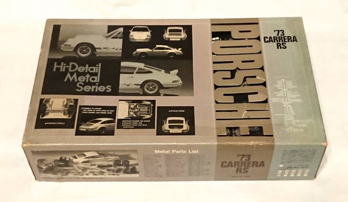 ◇◇1/24 フジミ Hi-Detail Metal Series PORSCHE 911 Carrera RS '73