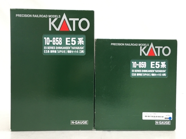 KATO はやぶさ 10-857 E5系 10-859 E5系新幹線はやぶさ 新幹線 N 10-858