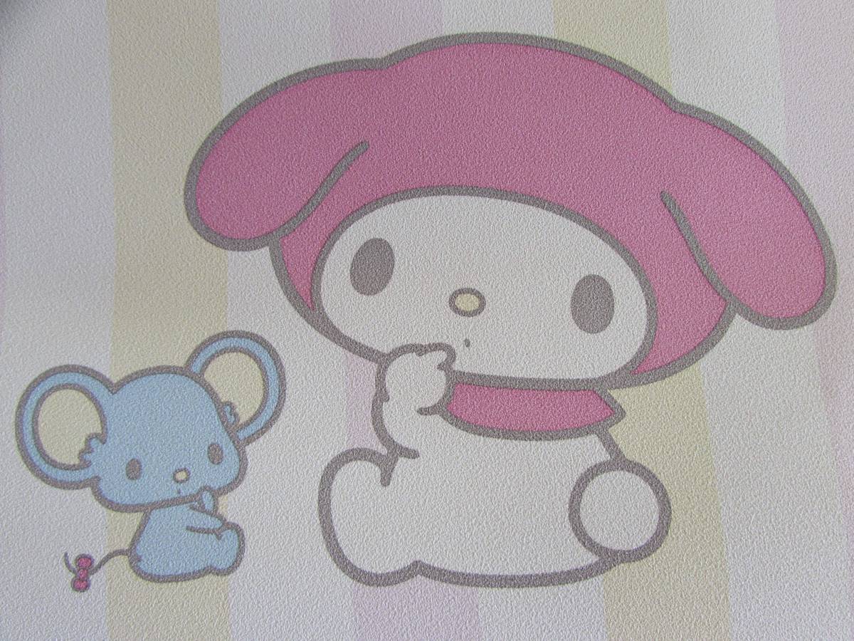 一部地域除く クロス 壁紙 サンリオ マイメロディ 9584 壁紙 クロス 売買されたオークション情報 Yahooの商品情報をアーカイブ公開 オークファン Aucfan Com