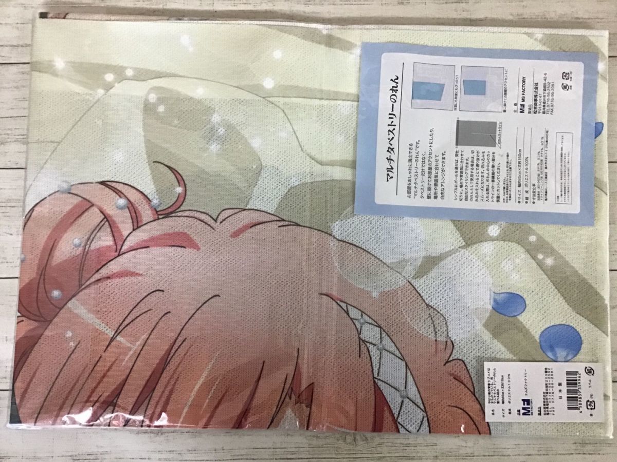 未開封】エムズファクトリー やはり俺の青春ラブコメはまちがっている 