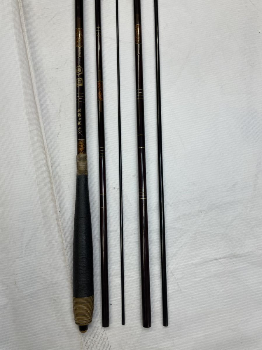 純龍心観 オリムピック 純世紀 ヘラブナ竿 USED!OLYMPIC -「純龍心観」の