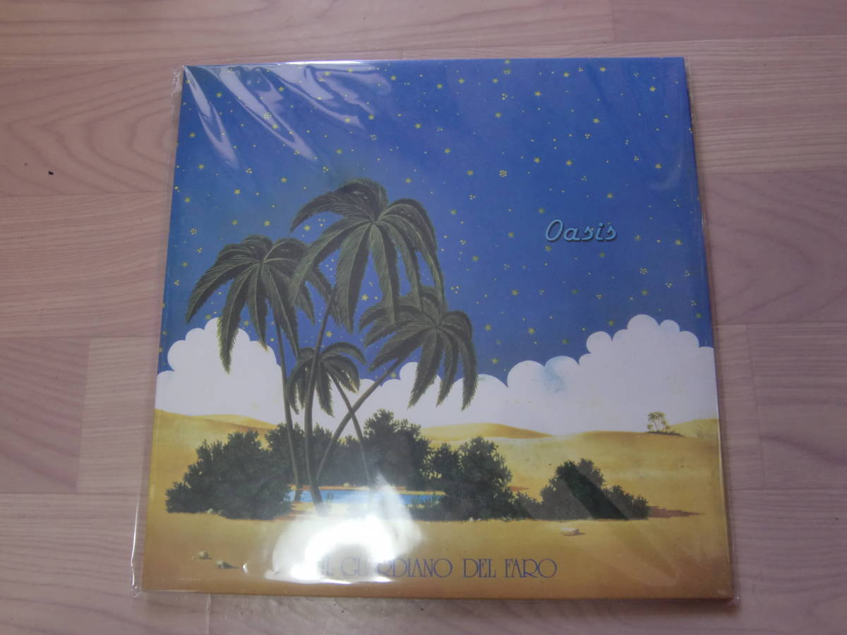 LP IL GUARDIANO DEL FARO イル・グアルディアーノ・デル・ファロ OASIS