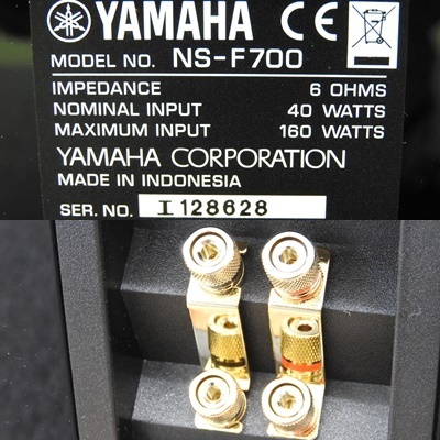 NS-F700 - YAMAHA &frasl; ヤマハ アバックWEB-SHOP スピーカーペア NS-F700(BP) NS-F700(MB)コード01-09009 中古YAMAHA スピーカーシステム □□全国発送可YAMAHA | 概要 引取限定モノマニア四日市YAMAHA オークション比較