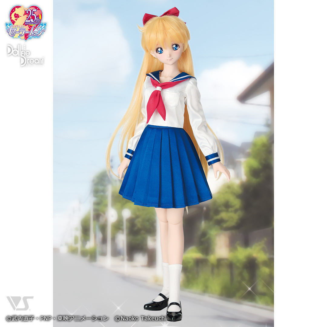 未開封・送料無料】 港区立芝公園中学校制服セット DDS セーラー