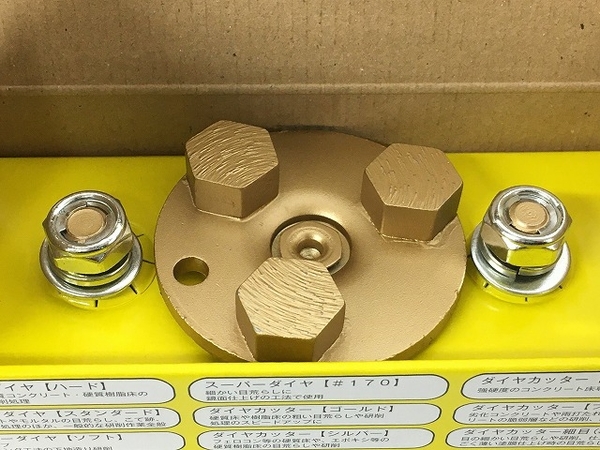 LINAX ライナックス ダイヤカッター ゴールド 床研削機用 K-30 K-45 K-60