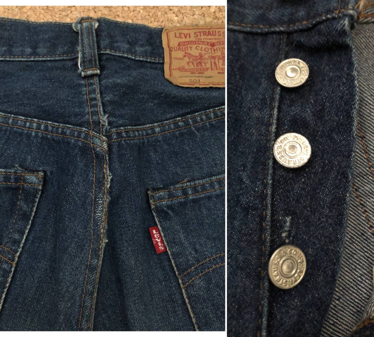 70S LEVIS リーバイス501 66後期 8％ 濃紺状態！リペア済み 