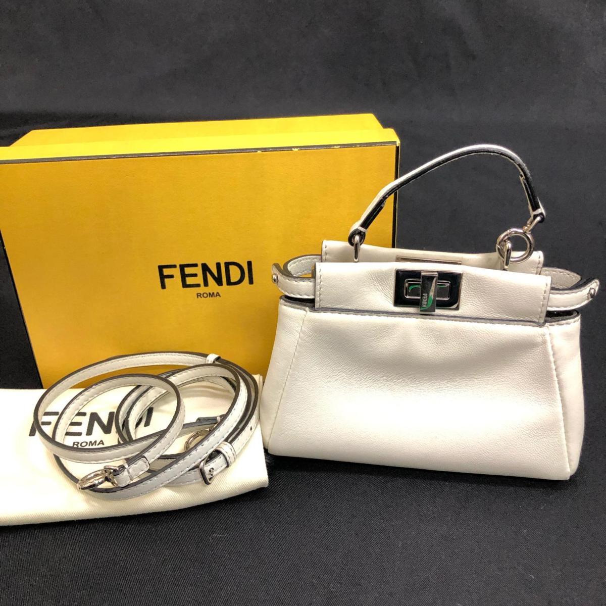 FENDI フェンディ ピーカブー ミニ 2WAYショルダーバッグ ターンロック 