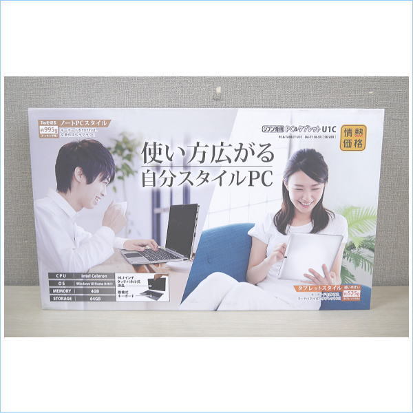 DSE] 1円～ (新品) ドン・キホーテ タブレット PC 情熱価格 U1C DA 