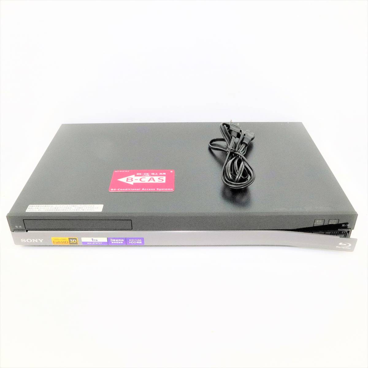 SONY ブルーレイディスクレコーダー BDZ-AT970T 1TB HDD/BDレコーダー