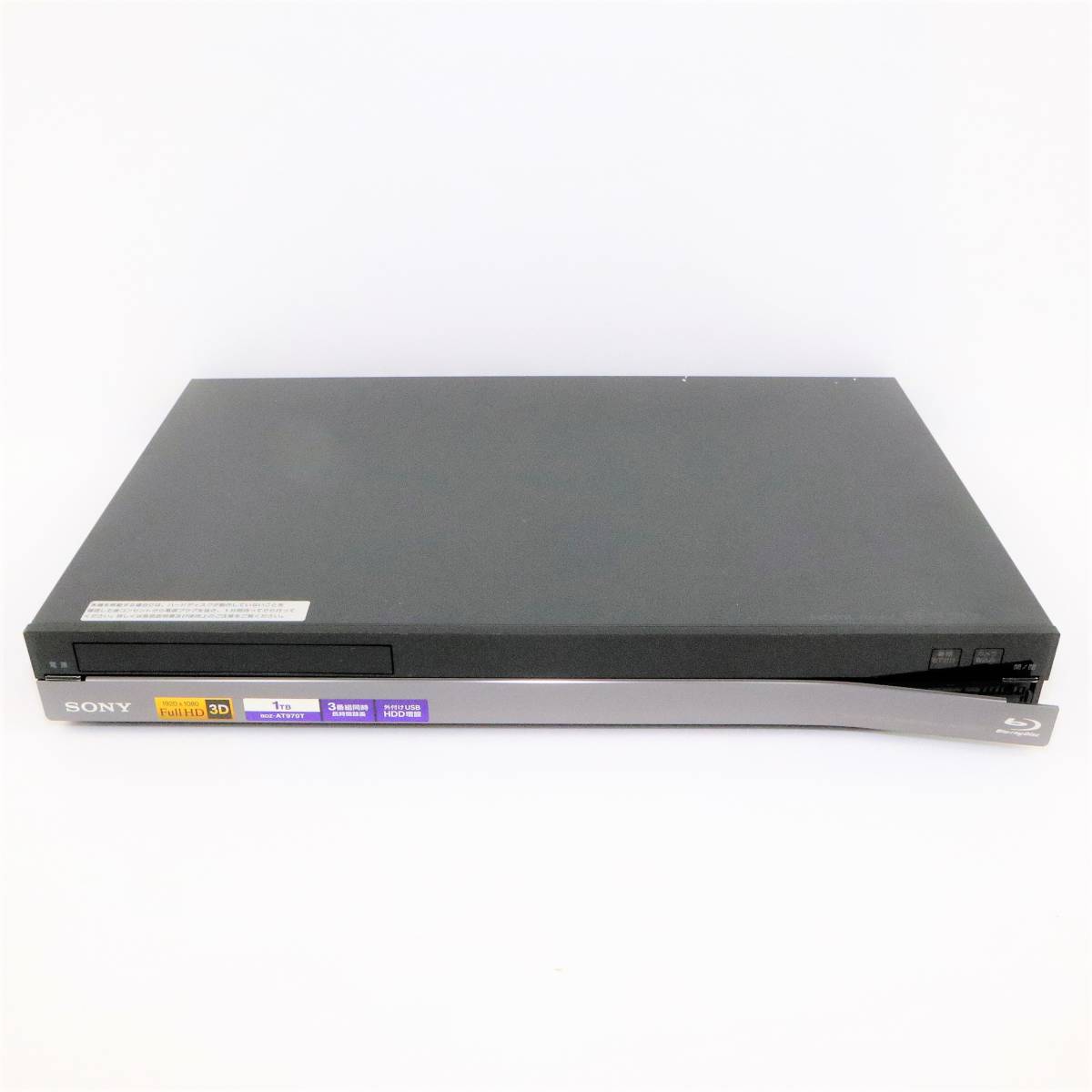 SONY ブルーレイディスクレコーダー BDZ-AT970T 1TB HDD/BDレコーダー