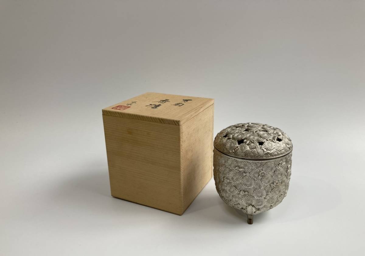 兎】 伝統工芸作家 佐野宏采作 菊華三足 在名 香炉 共
