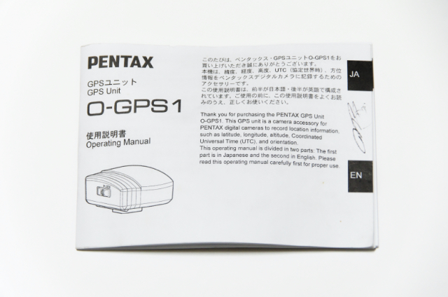 O-GPS1 PENTAX ペンタックス 公式通販 GPSユニット クリップオンGPSユニット UNIT 中古PENTAX GPSユニット「PENTAX アストロ カメラの八百富｜ペンタックス o-gps1の通販 gpsユニット pentax アストロトレーサーGPS (KA