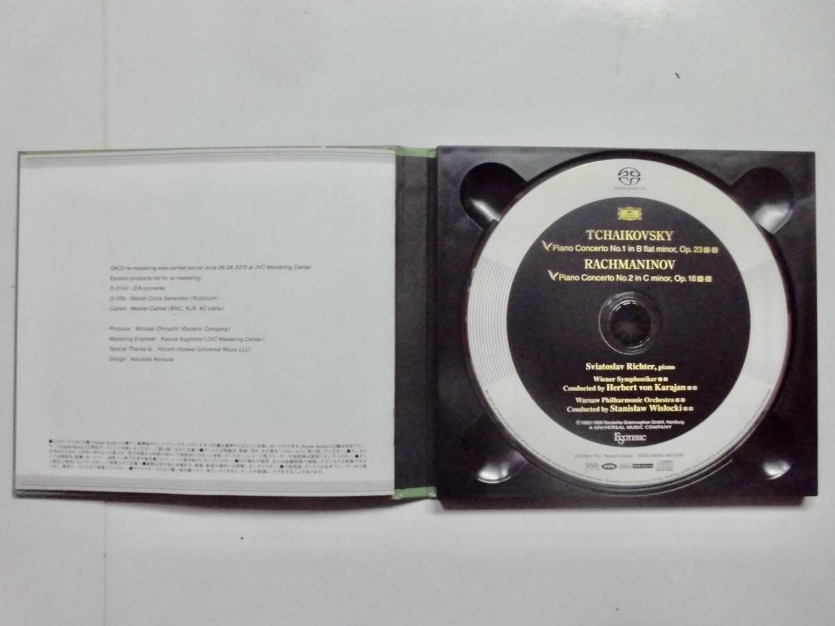 ESOTERIC 札幌 大阪屋 RZ-1 - エソテリック SACDレシーバー｜CAVIN