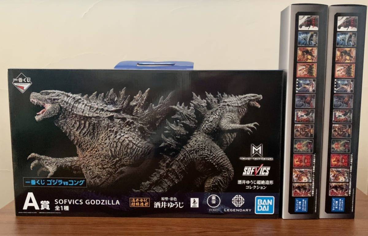 未開封・送料無料】一番くじ ゴジラvsコング A賞 フィギュア ＋おまけ