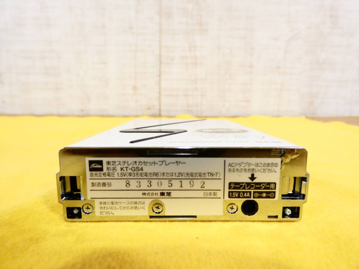 TOSHIBA KT-GS4 ポータブルカセットプレーヤー 動作未確認 TOSHIBA KT
