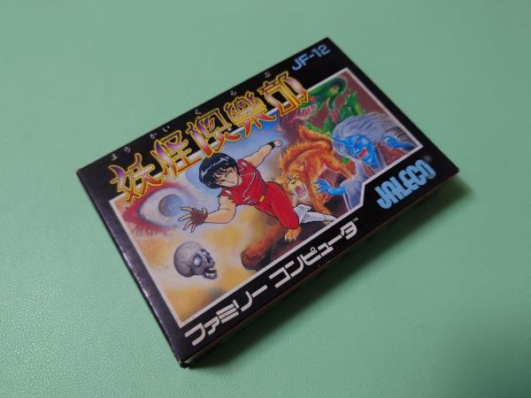 セール，得価 ファミコン 妖怪倶楽部 FC(アクション)｜売買されたオークション情報、yahooの商品情報をアーカイブ公開 - オークファン タイトル