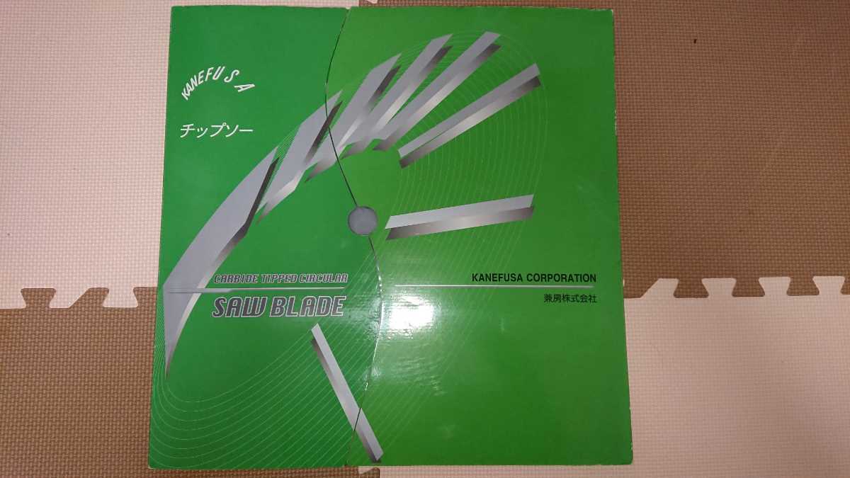 兼房 KANEFUSA チップソー PRO-K2 380×3.0×2.2×25.4×100×AN15 未使用　