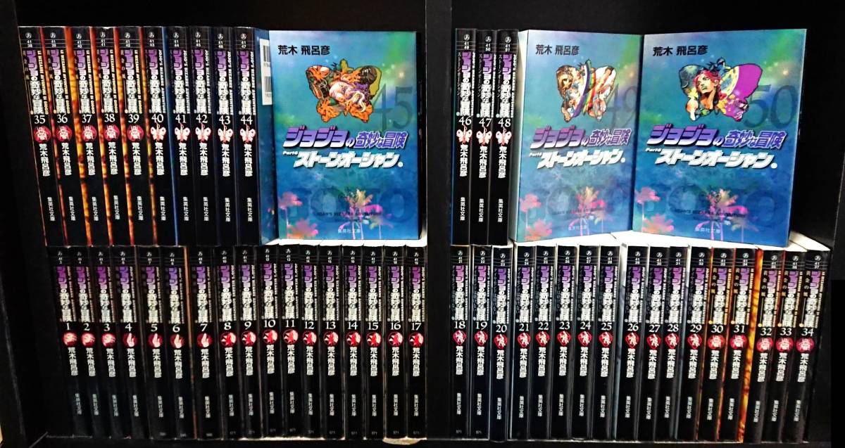 即決！らーめん才遊記全巻1〜11巻 河合単