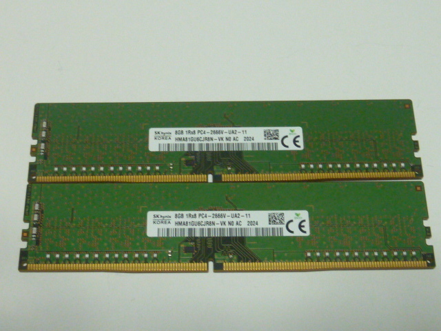 SK Hynix DDR4 8GB×2枚 PC4-2666 デスクトップ用 SK hynix DDR4 8GB デスクトップ用メモリ メモリ 16GB DDR4-2666 pc4