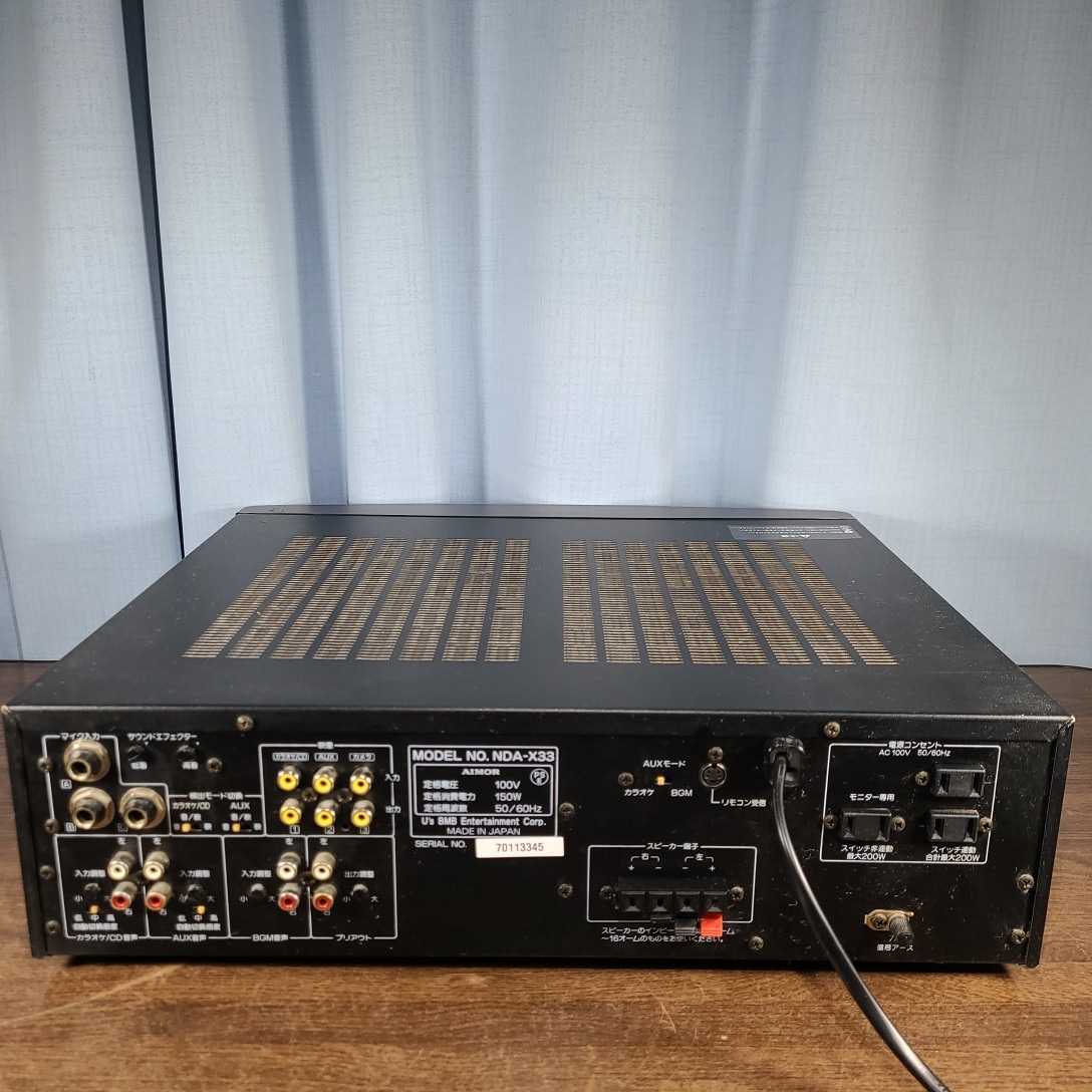 中古】BMB デジタルエコーアンプ NDA-X33 BMB NDA-X33 ミキシング