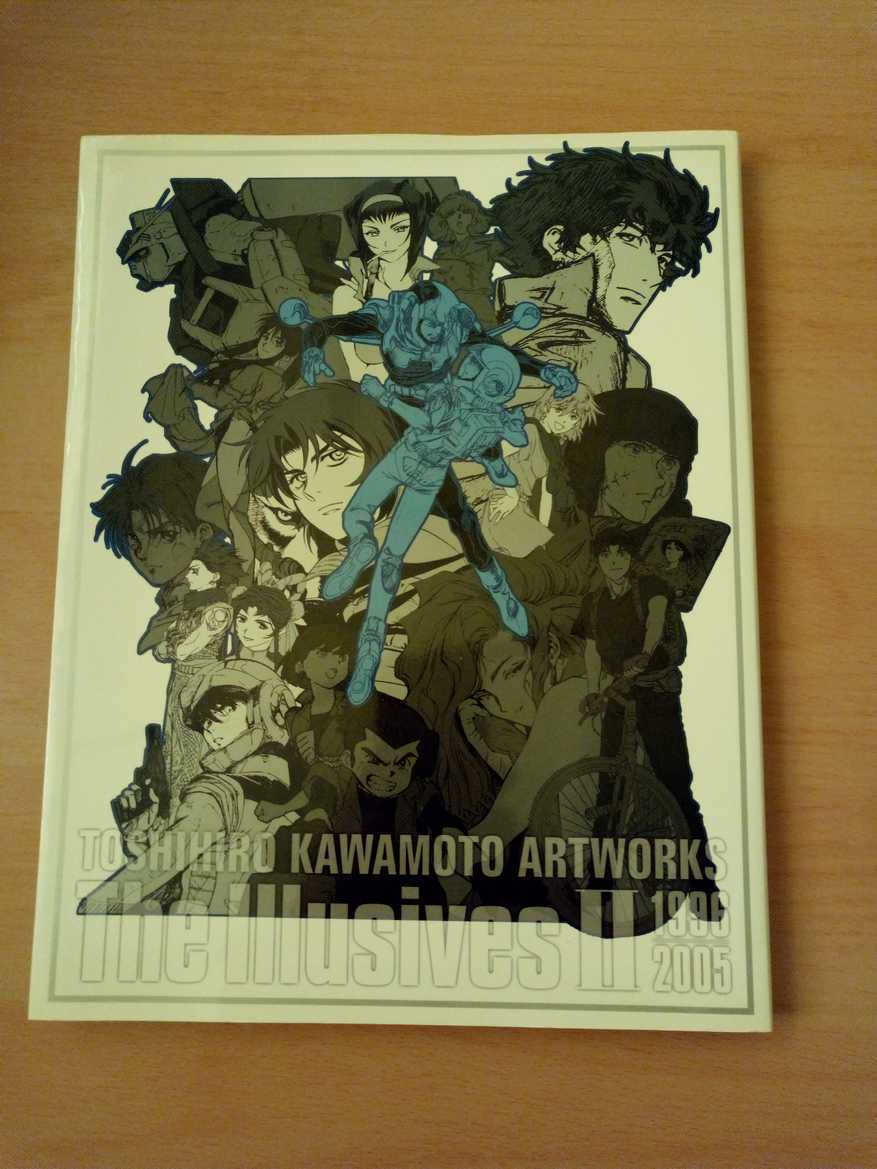 川元利浩 Toshihiro Kawamoto Artworks The Illusives II 1996-2005 