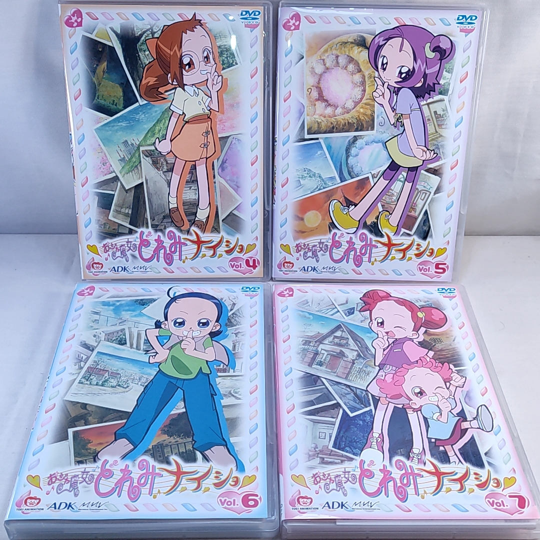 初回版 特典全付 おジャ魔女どれみ ナイショ［DVD全7巻セット］(あ行