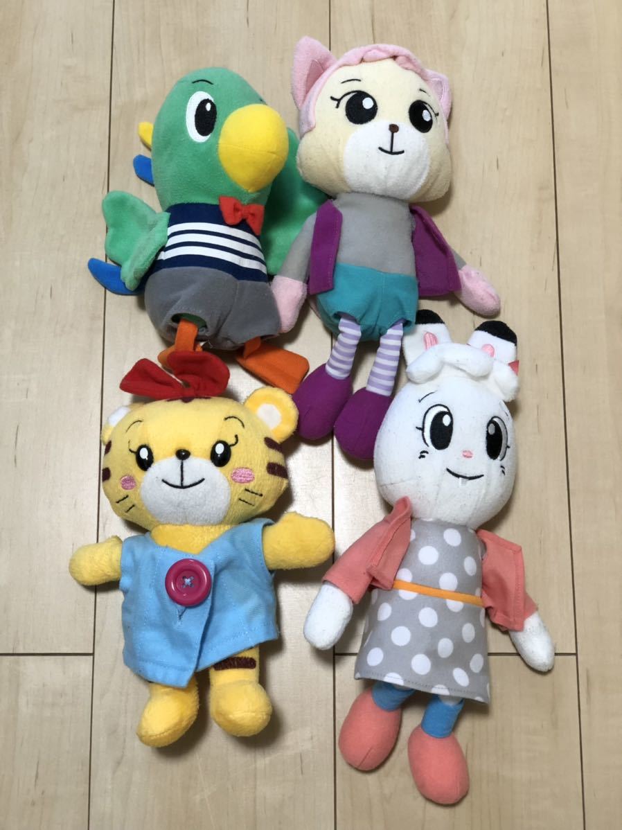 みみりん様ご専用 Www Vetrepro Fr