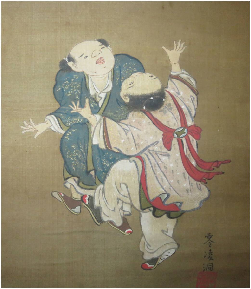 鑑定 浮世絵師・【鳥山石燕】 寿老童子・神仙唐子図 双幅 掛軸 江戸