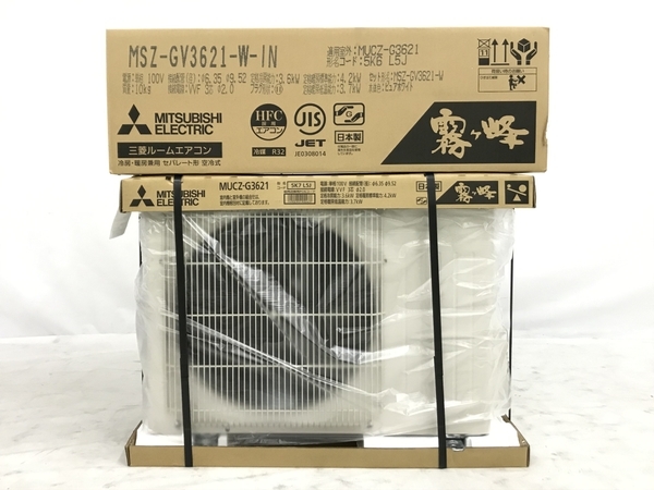 【数量限定，SALE】 引取限定 三菱 MSZ-GV3621-W MUCZ-G3621 ルームエアコン 霧ヶ峰 直 Y6205672(12畳～)｜売買されたオークション情報、yahooの商品情報をアーカイブ公開 - オークファン 12畳～