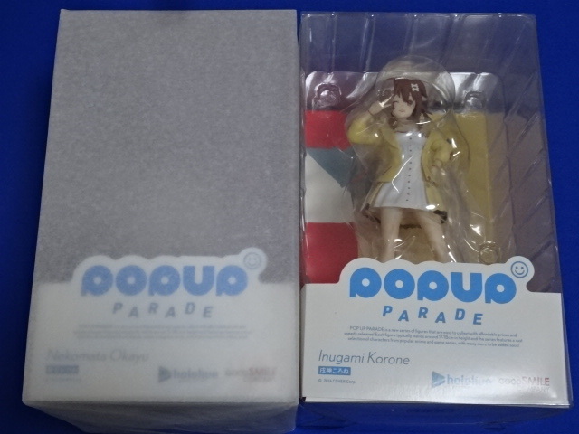  POP UP PARADE ホロライブ 戌神ころね 猫又おかゆ 2種セット(その他)｜売買されたオークション情報、yahooの商品情報をアーカイブ公開 - オークファン その他