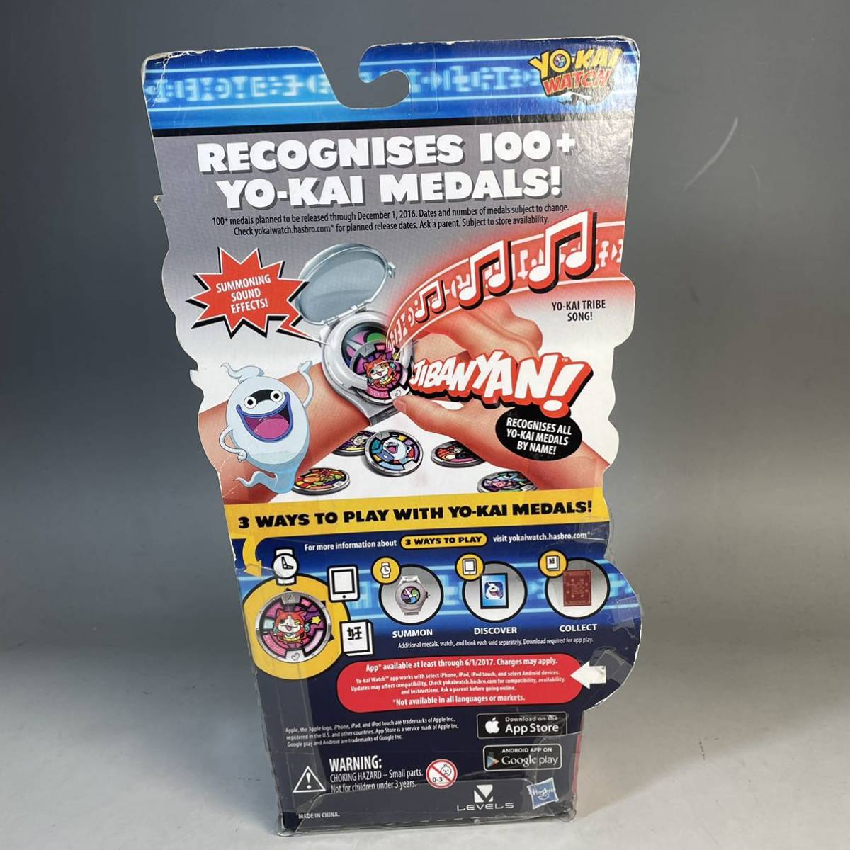 海外版 DX妖怪ウォッチ US版 妖怪メダル ジバニャン ウィスパー Hasbro