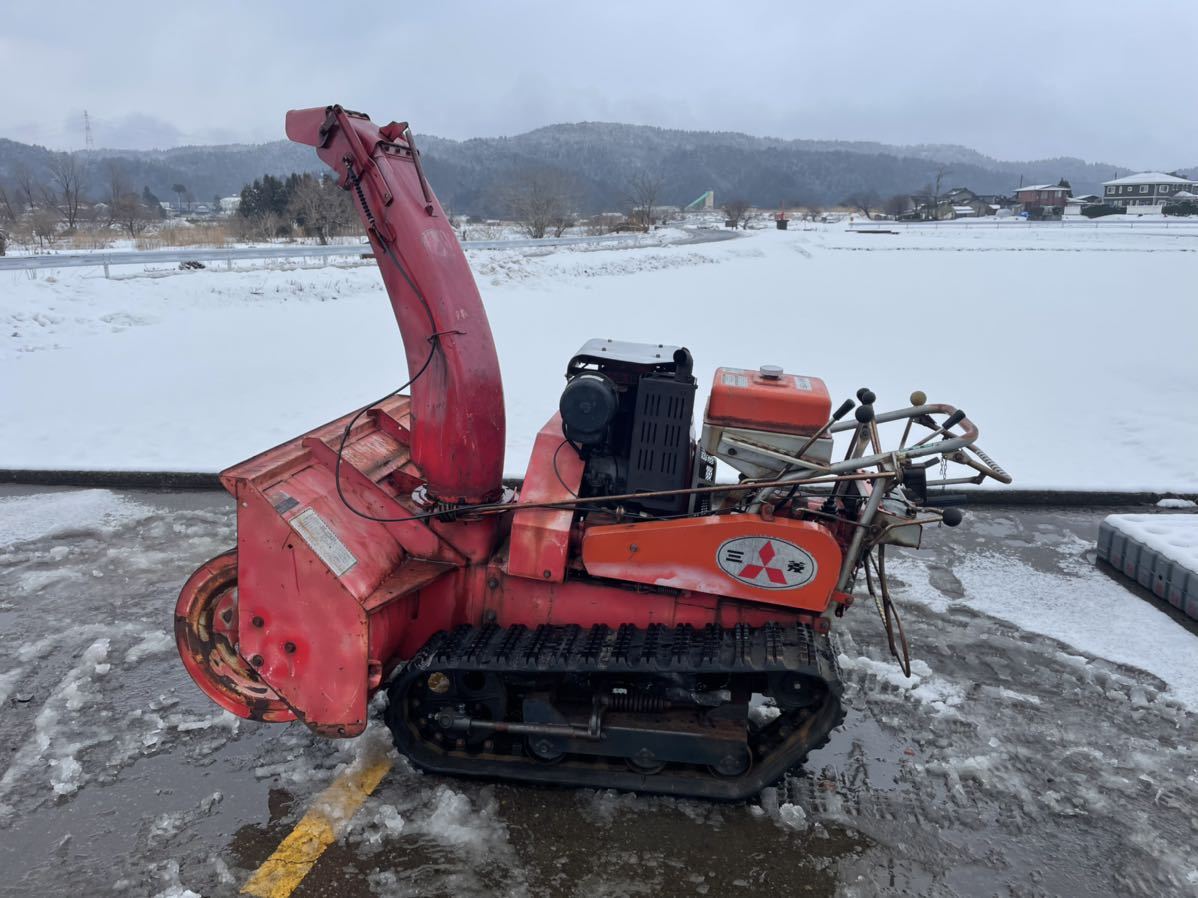 MSR1100H 三菱 除雪機☆動作OK 札幌発☆始動OK!除雪機 公式通販 