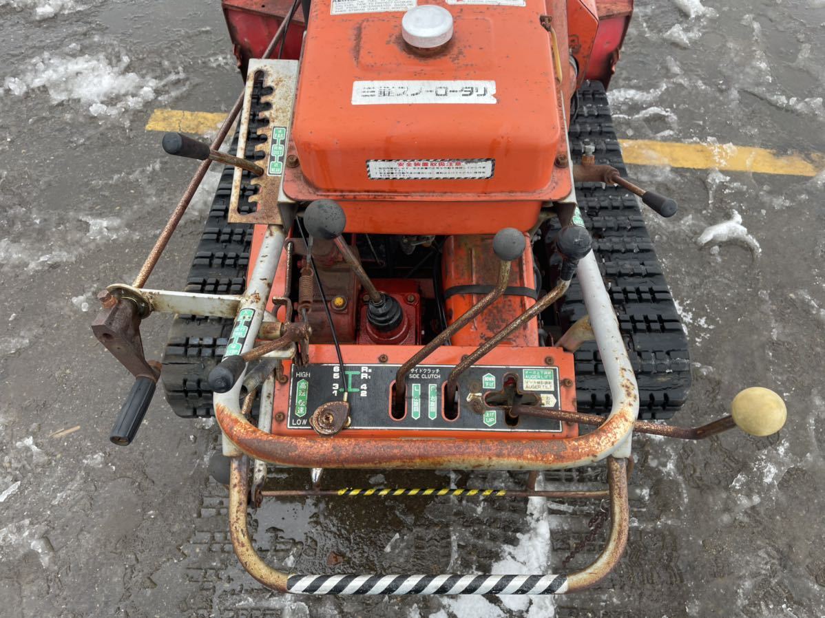 MSR1100H 三菱 除雪機☆動作OK 札幌発☆始動OK!除雪機 公式通販 