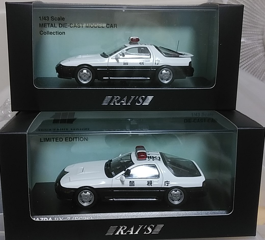 レイズ RAI'S MAZDA RX-7 FC3S 速30 1989 警視庁 高速道路交通警察隊