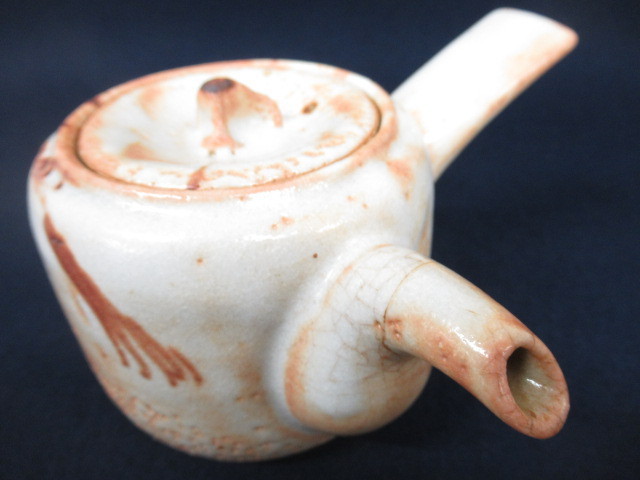J8484 作家物/銘あり(ま)「志野 草花文 横手急須」茶器 茶注 煎茶道具