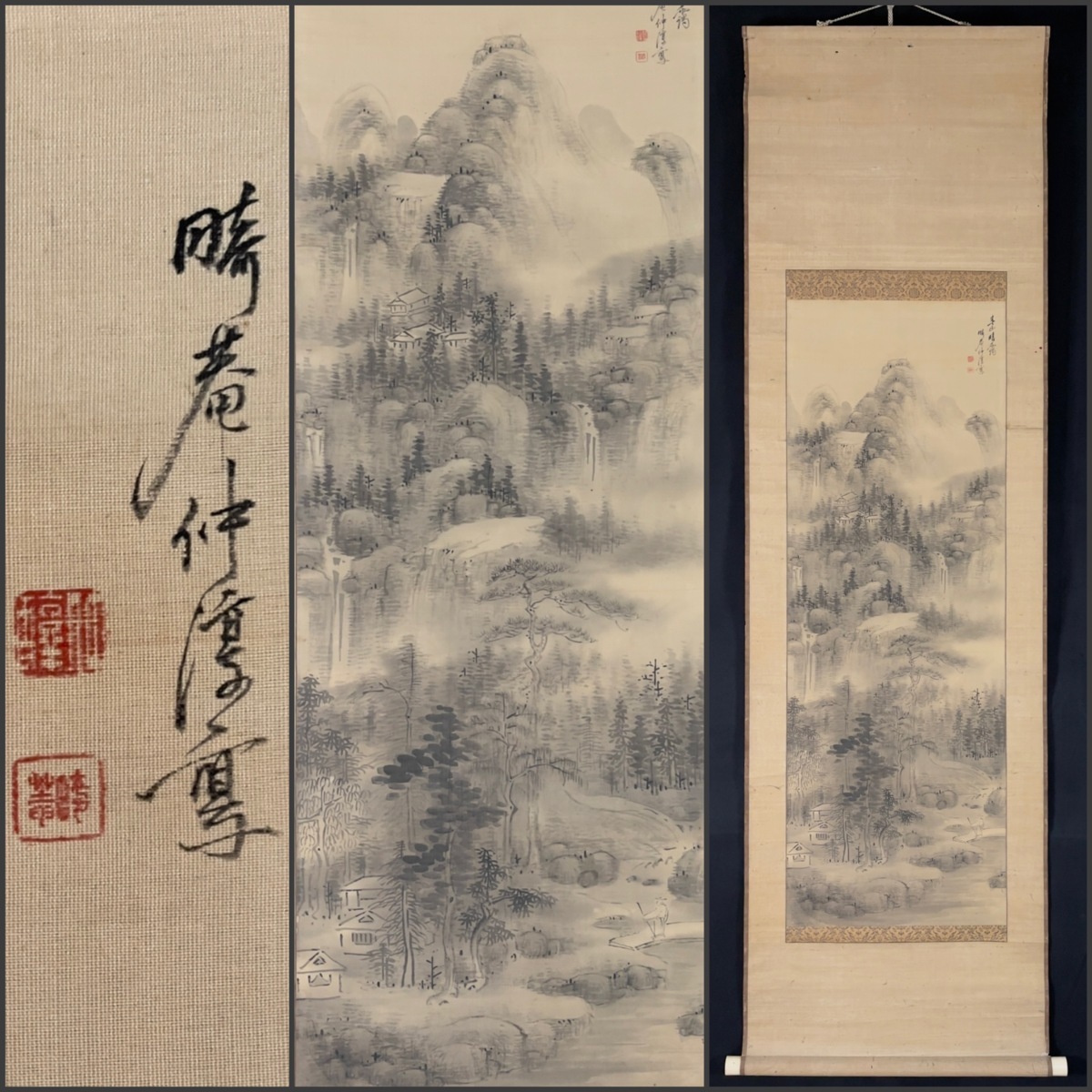 江戸屋の原画　掛け軸　1265x570mm E817 石蕗　つわぶき図　作者不詳 山水図 斎藤畸庵 和風建具 絹本掛軸 Z525｜骨董店 のびる 古美術 骨董