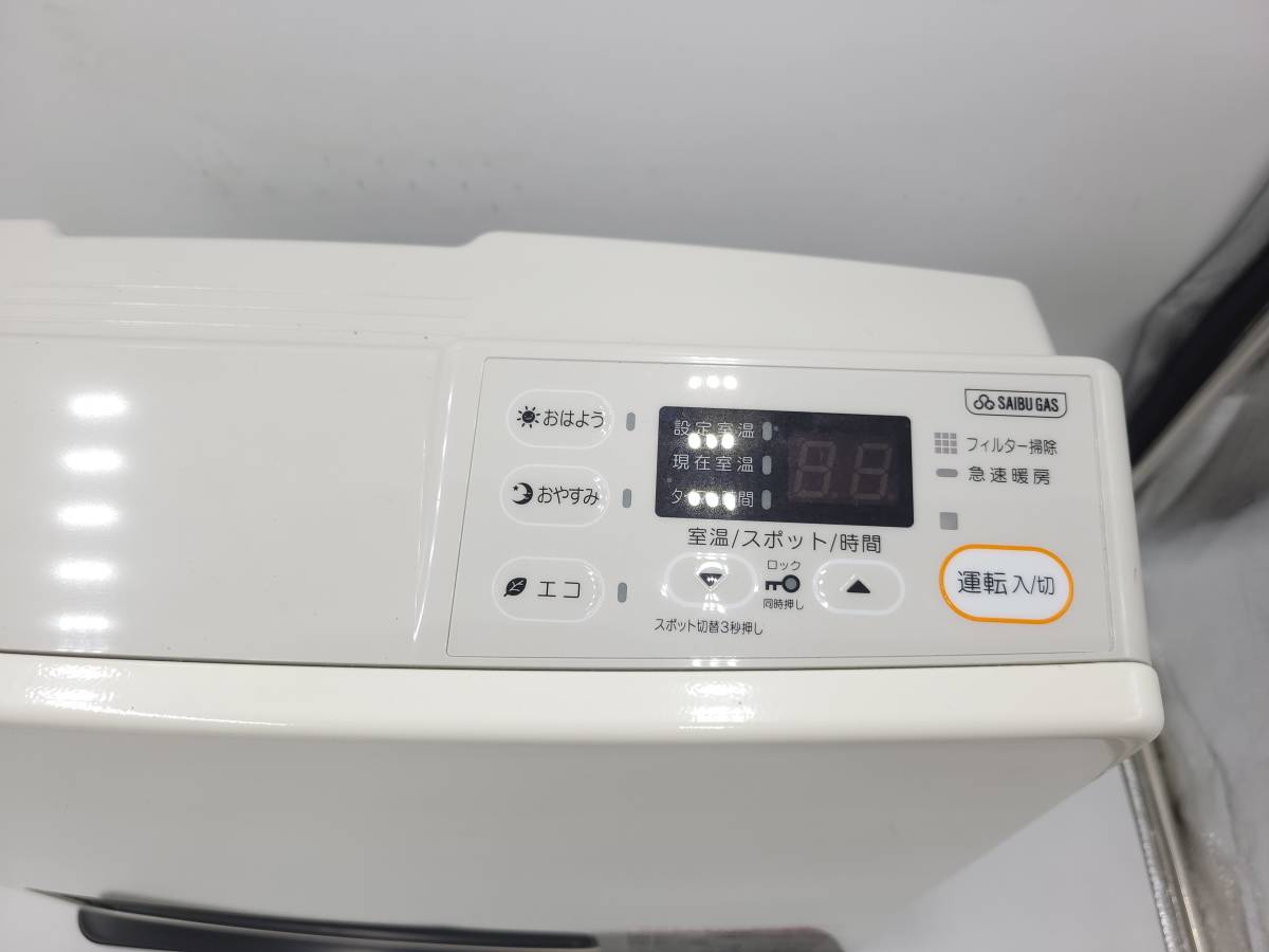 SRC-364E | ガスファンヒーター リンナイ Rinnai リンナイ：ガスファン