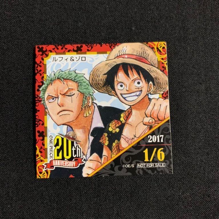 One Piece 365日ステッカー ゾロ ワンピース オンラインショップ ワンピース
